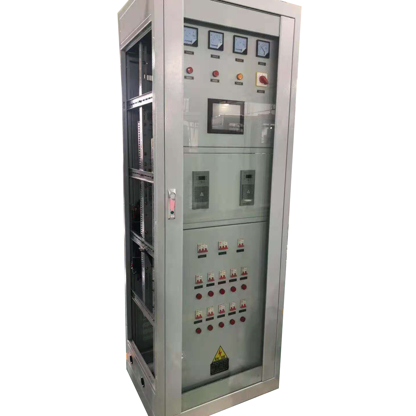 GDF固定分隔式开关柜